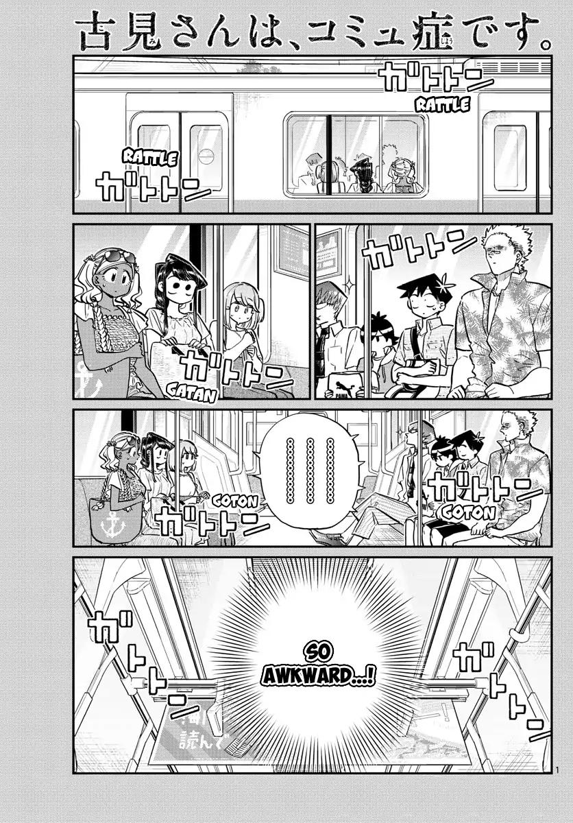Komi Can